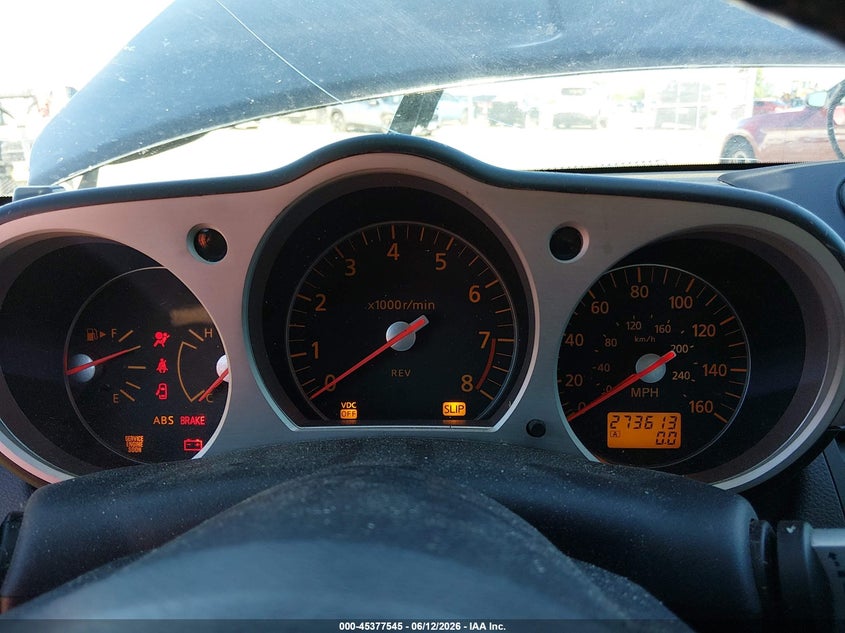 2006 Nissan 350z VIN JN1AZ34E36M351748 IAAI salvage auction — RIGHT FRONT, Clear (Indiana), sold $1,600 on 2026-07-08 (photo 7)