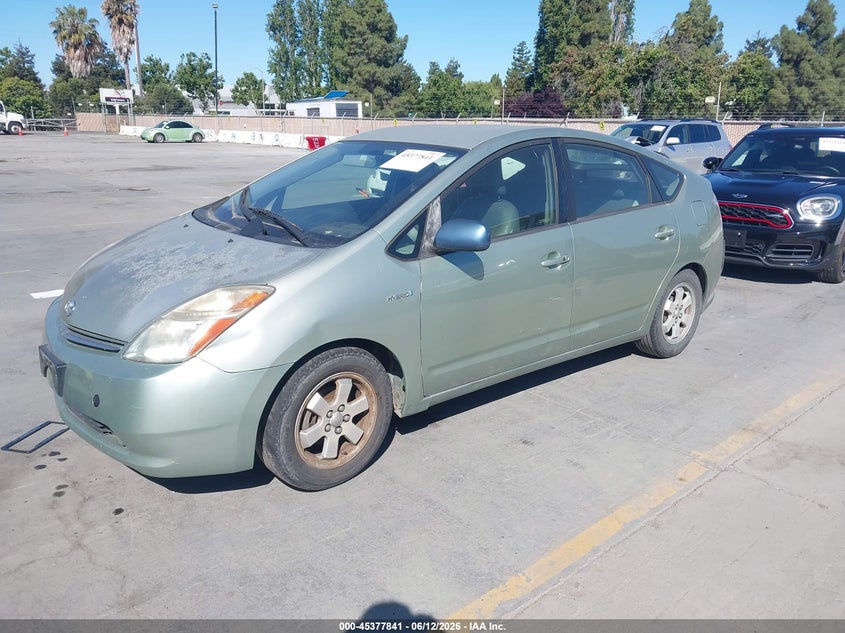 2007 Toyota Prius VIN JTDKB20U477624645 IAAI salvage auction — NORMAL WEAR, App For Dup Clear (California), sold $500 on 2026-07-27 (photo 2)