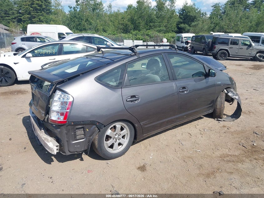 2008 Toyota Prius VIN JTDKB20U983444327 IAAI salvage auction — REAR END, Salvage (Massachusetts), sold $475 on 2026-07-24 (photo 4)
