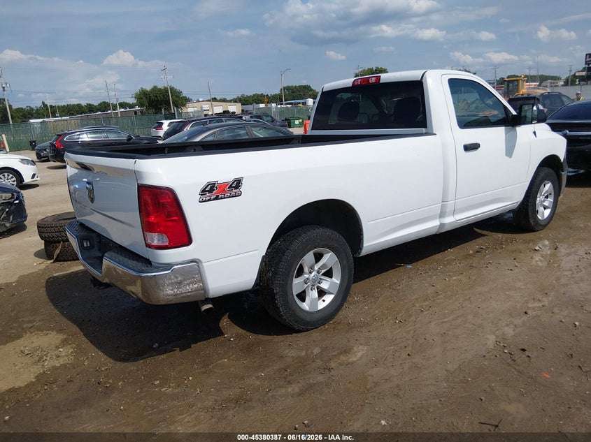 2015 Ram 1500 VIN 3C6JR7DG5FG532608 IAAI salvage auction — HAIL, Salvage (Kansas), sold $225 on 2026-07-24 (photo 4)
