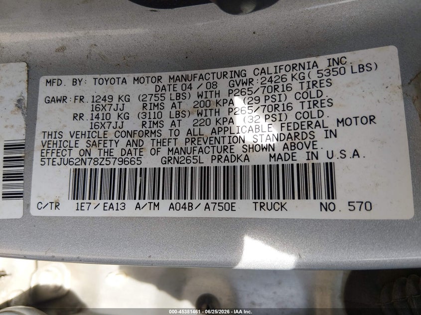 2008 Toyota Tacoma VIN 5TEJU62N78Z579665 IAAI salvage auction — ROOF, Salvage (Illinois), sold $1,300 on 2026-07-28 (photo 9)