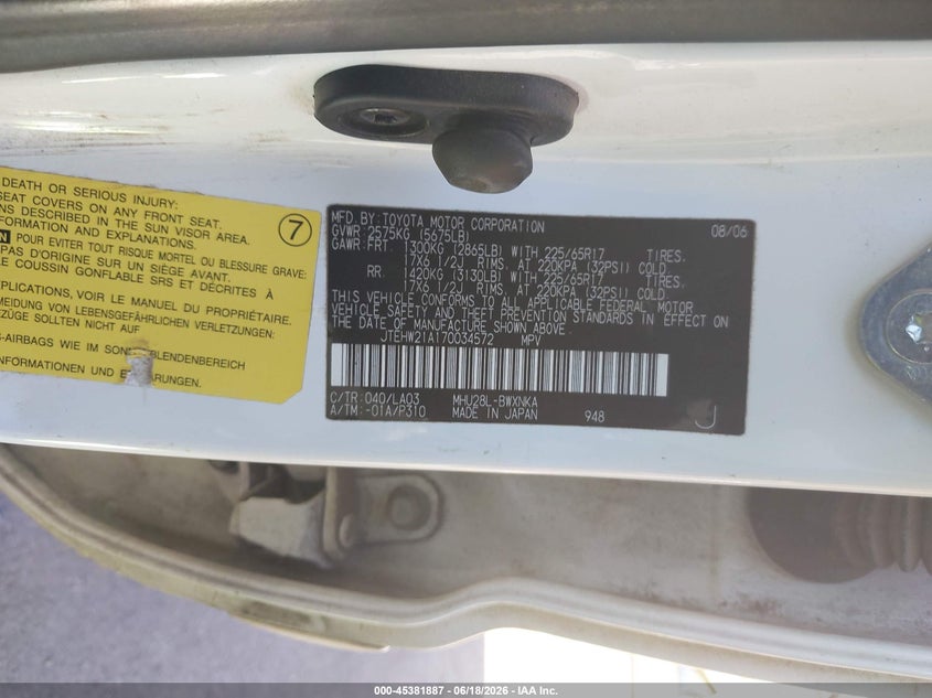 2007 Toyota Highlander hybrid VIN JTEHW21A170034572 IAAI salvage auction — NORMAL WEAR, Clear (Washington), sold $425 on 2026-07-21 (photo 9)