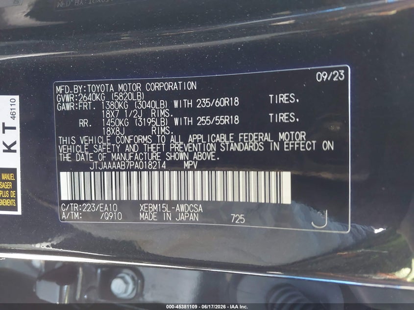 2023 Lexus VIN JTJAAAAB7PA018214 IAAI salvage auction — RIGHT FRONT, Salvage Title, sold $16,100 on 2026-07-13 (photo 9)