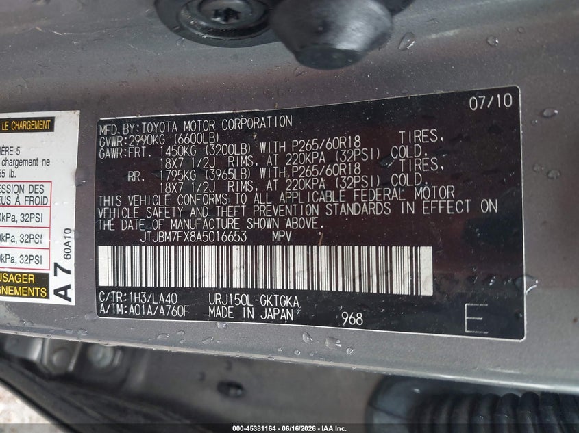 2010 Lexus Gx 460 VIN JTJBM7FX8A5016653 IAAI salvage auction — FRONT & REAR, Salvage (Alabama), sold $4,500 on 2026-07-15 (photo 9)