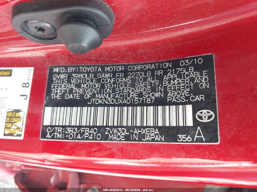 2010 Toyota Prius VIN JTDKN3DUXA0157187 IAAI salvage auction — RIGHT SIDE, Clear (South Carolina), sold $1,400 on 2026-07-29 (photo 9)