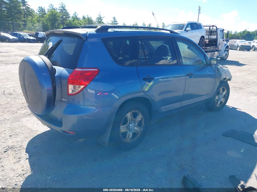 2008 Toyota Rav4 VIN JTMBK33V785057984 IAAI salvage auction — Burn Engine, Clear (Massachusetts), sold $425 on 2026-07-17 (photo 4)