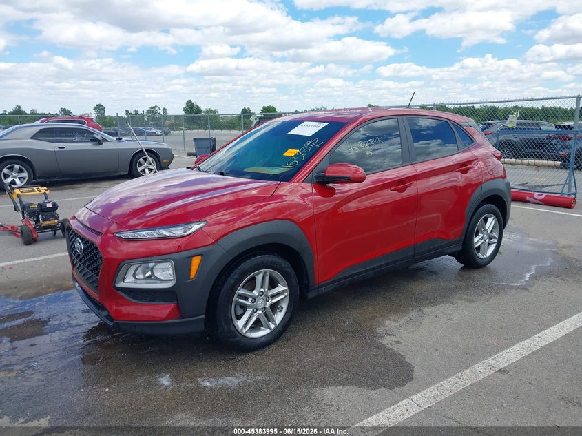 2020 Hyundai Kona VIN KM8K12AA4LU574845 IAAI salvage auction — RIGHT SIDE, Salvage (Indiana), sold $3,350 on 2026-07-17 (photo 2)
