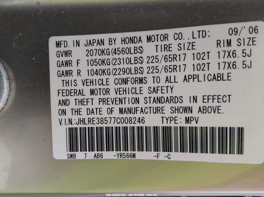 2007 Honda Cr-v VIN JHLRE38577C008246 IAAI salvage auction — NORMAL WEAR, Original (Kentucky), sold $900 on 2026-07-29 (photo 9)