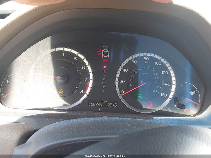 2008 Honda Accord VIN 1HGCP26868A111516 IAAI salvage auction — NORMAL WEAR, Clear (Illinois), sold $450 on 2026-07-19 (photo 7)