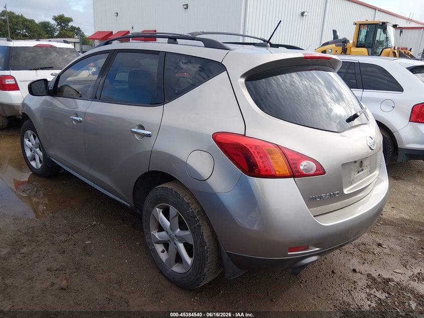 2010 Nissan Murano VIN JN8AZ1MU0AW003500 IAAI salvage auction — FRONT END, Salvage (Texas), sold $300 on 2026-07-24 (photo 3)