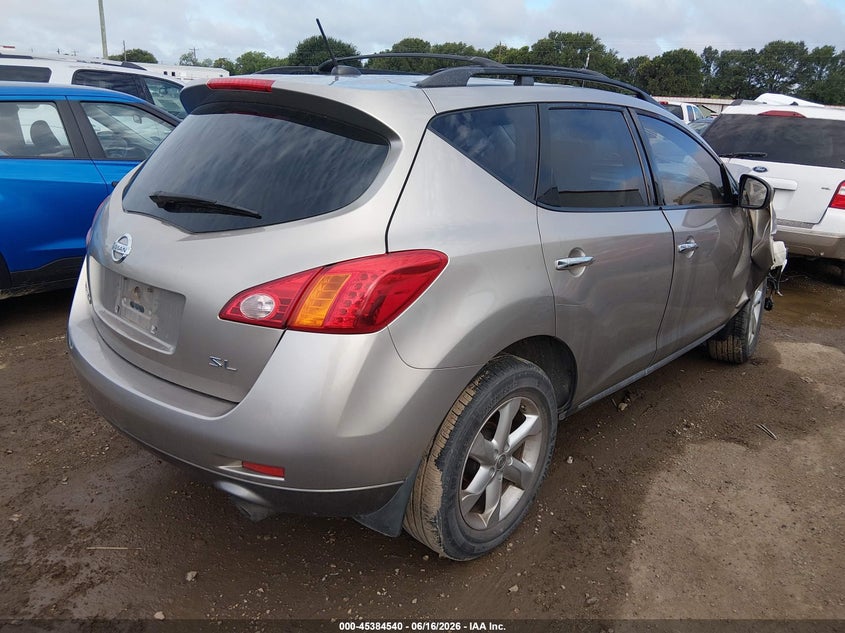 2010 Nissan Murano VIN JN8AZ1MU0AW003500 IAAI salvage auction — FRONT END, Salvage (Texas), sold $300 on 2026-07-24 (photo 4)