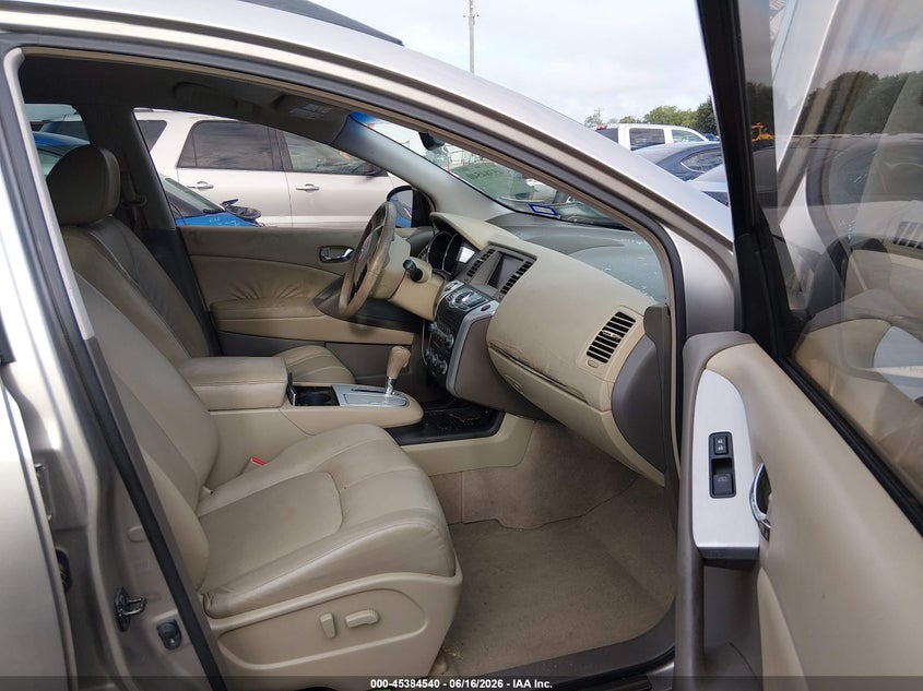 2010 Nissan Murano VIN JN8AZ1MU0AW003500 IAAI salvage auction — FRONT END, Salvage (Texas), sold $300 on 2026-07-24 (photo 5)
