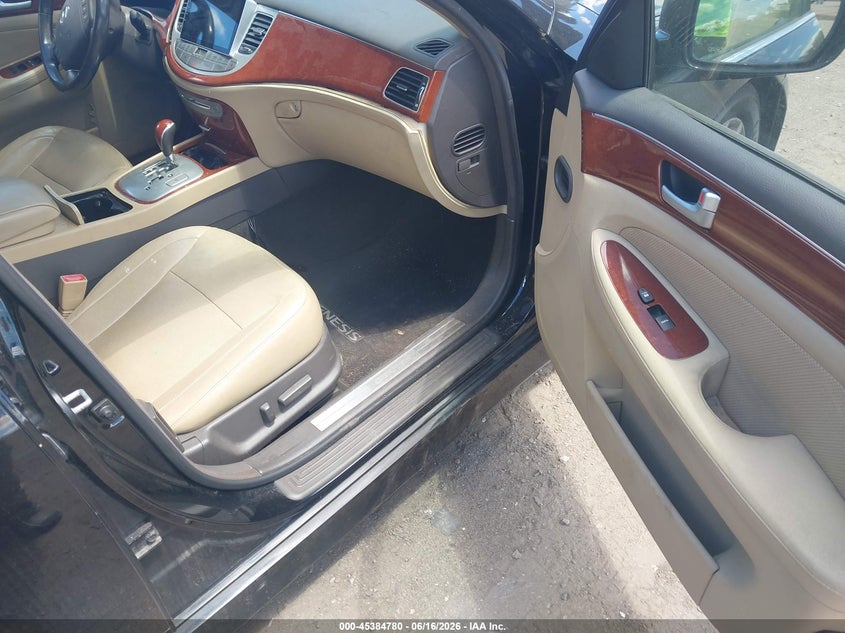 2013 Hyundai Genesis VIN KMHGC4DD8DU244564 IAAI salvage auction — REAR END, Clear (Massachusetts), sold $450 on 2026-07-14 (photo 5)