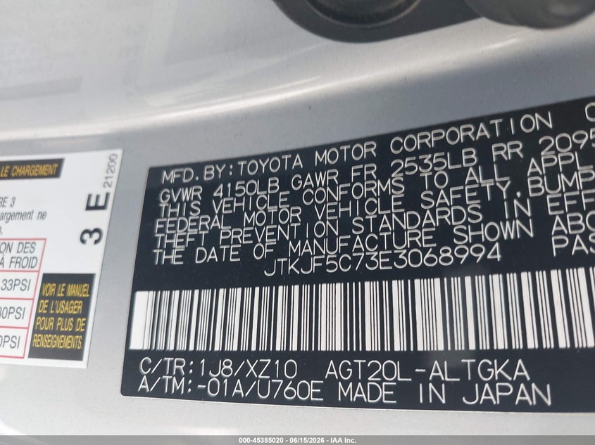 2014 Scion Tc VIN JTKJF5C73E3068994 IAAI salvage auction — FRONT END, Salvage Title, sold $3,150 on 2026-07-20 (photo 9)