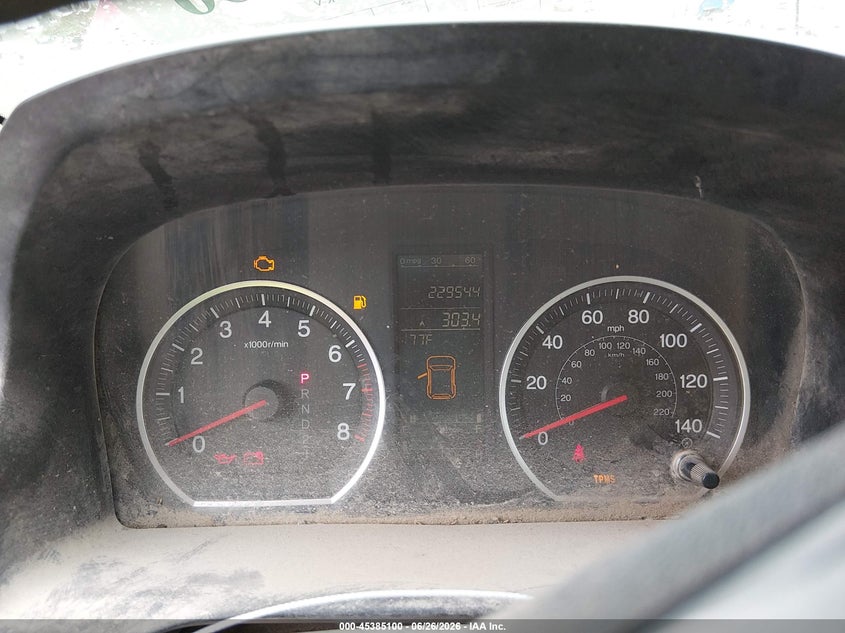 2007 Honda Cr-v VIN JHLRE48727C090426 IAAI salvage auction — NORMAL WEAR, Original (Ohio), sold $1,150 on 2026-07-27 (photo 7)