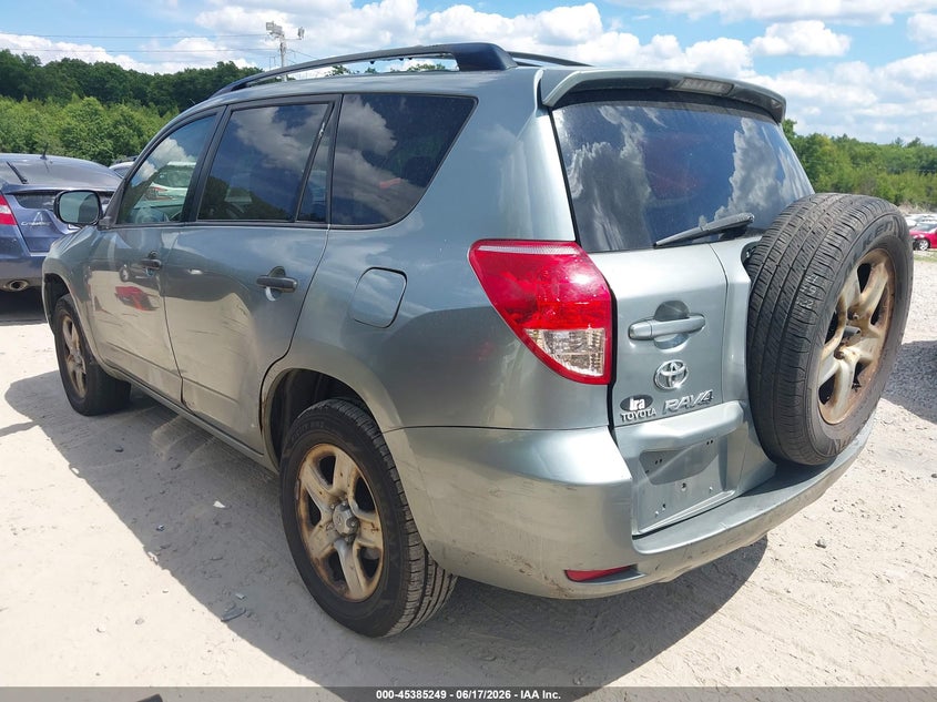 2008 Toyota Rav4 VIN JTMBD35V585169593 IAAI salvage auction — FRONT END, Clear (Massachusetts), sold $1,150 on 2026-07-14 (photo 3)