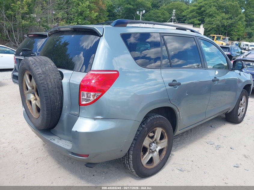 2008 Toyota Rav4 VIN JTMBD35V585169593 IAAI salvage auction — FRONT END, Clear (Massachusetts), sold $1,150 on 2026-07-14 (photo 4)