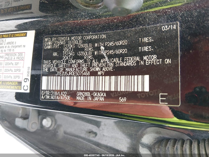 2014 Toyota 4runner VIN JTEZU5JR0E5075468 IAAI salvage auction — FRONT END, Salvage (Alabama), sold $5,675 on 2026-07-16 (photo 9)