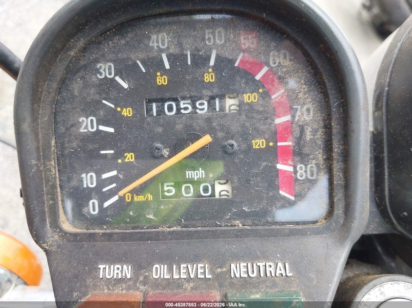 1982 Yamaha Xv750 VIN JYA4X7000CA214731 IAAI salvage auction — NORMAL WEAR, Clear (Virginia), sold $25 on 2026-07-22 (photo 7)