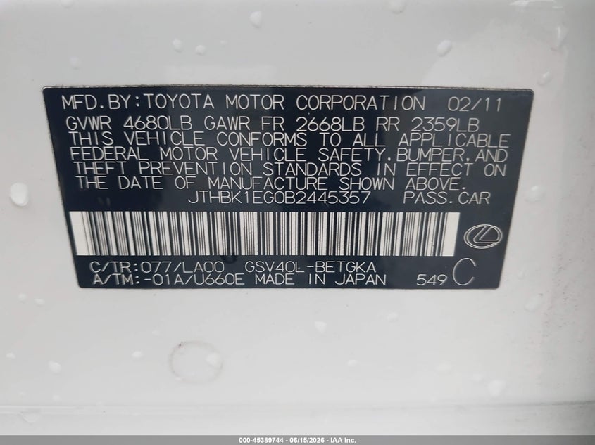 2011 Lexus Es 350 VIN JTHBK1EG0B2445357 IAAI salvage auction — FRONT & REAR, Original (Texas), sold $975 on 2026-07-08 (photo 9)