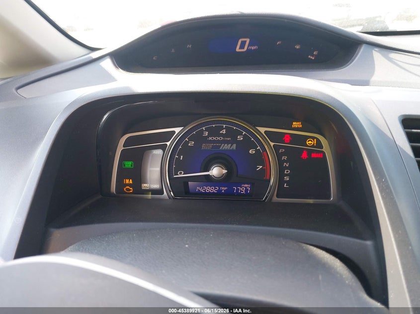 2007 Honda Civic hybrid VIN JHMFA36277S003976 IAAI salvage auction — NORMAL WEAR, Clear (Indiana), sold $350 on 2026-07-22 (photo 7)