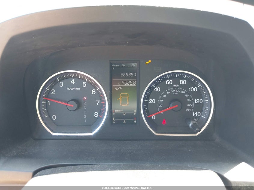 2008 Honda Cr-v VIN JHLRE38788C027956 IAAI salvage auction — NORMAL WEAR, Clear (Missouri), sold $1,100 on 2026-07-13 (photo 7)