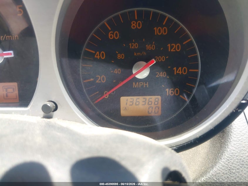 2006 Nissan 350z VIN JN1AZ34D36M308146 IAAI salvage auction — NORMAL WEAR, Clear - Dealer Only (California), sold $1,150 on 2026-07-21 (photo 7)