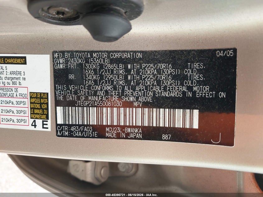 2005 Toyota Highlander VIN JTEGP21A550081030 IAAI salvage auction — NORMAL WEAR, Clear (Texas), sold $1,250 on 2026-07-16 (photo 9)