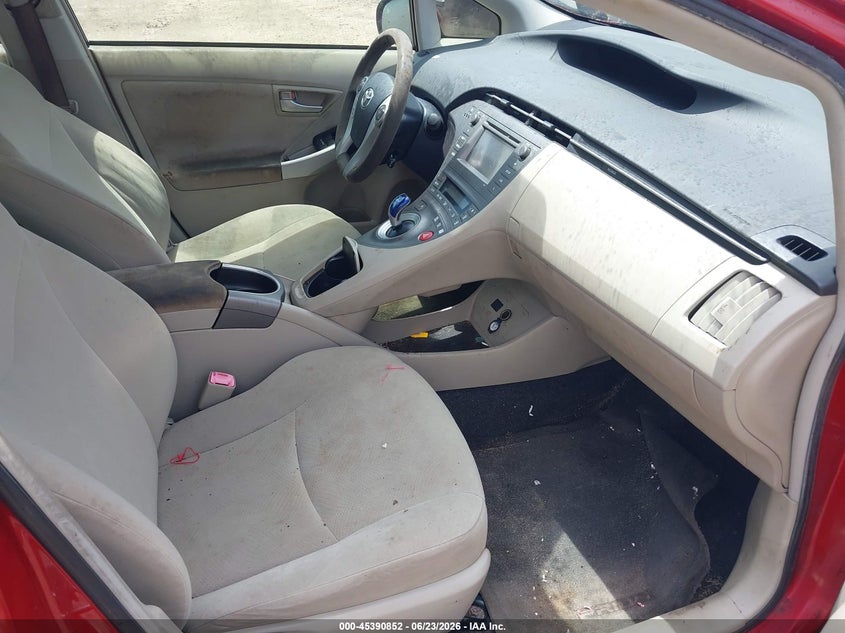 2013 Toyota Prius VIN JTDKN3DU1D1631168 IAAI salvage auction — NORMAL WEAR, Clear (Alabama), sold $650 on 2026-07-28 (photo 5)