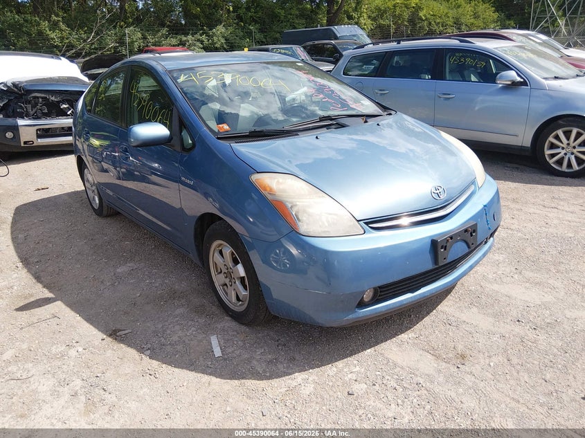 2008 Toyota Prius VIN JTDKB20U387787126 IAAI salvage auction — NORMAL WEAR, Clear (Indiana), sold $600 on 2026-07-15 (photo 1)