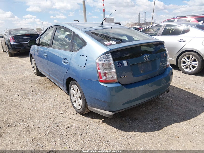 2008 Toyota Prius VIN JTDKB20U387787126 IAAI salvage auction — NORMAL WEAR, Clear (Indiana), sold $600 on 2026-07-15 (photo 3)