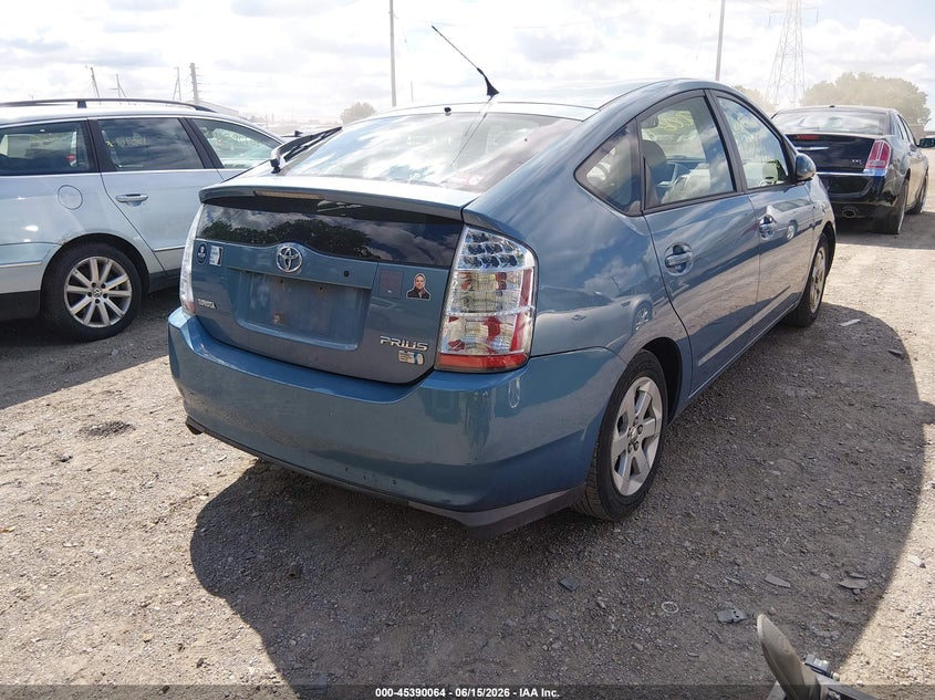2008 Toyota Prius VIN JTDKB20U387787126 IAAI salvage auction — NORMAL WEAR, Clear (Indiana), sold $600 on 2026-07-15 (photo 4)