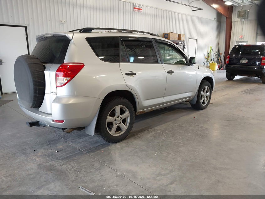 2007 Toyota Rav4 VIN JTMBK33V676016254 IAAI salvage auction — LEFT & RIGHT, Clear (Colorado), sold $825 on 2026-07-22 (photo 4)