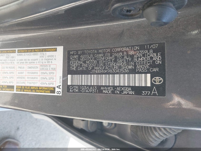 2008 Toyota Camry hybrid VIN JTNBB46K983047536 IAAI salvage auction — NORMAL WEAR, Salvage Title - Dealer (California), sold $750 on 2026-07-07 (photo 9)