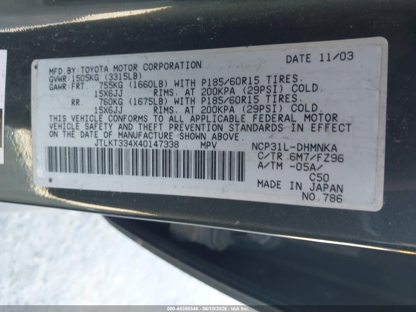 2004 Scion Xb VIN JTLKT334X40147338 IAAI salvage auction — NORMAL WEAR, Clear - Dealer Only (California), sold $400 on 2026-07-09 (photo 9)