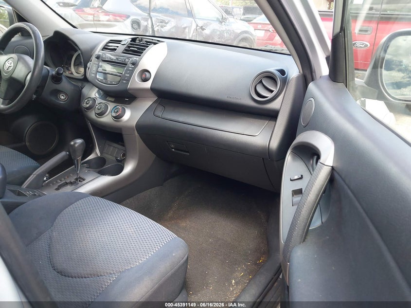 2007 Toyota Rav4 VIN JTMZD32V376043101 IAAI salvage auction — NORMAL WEAR, Clear (Washington), sold $675 on 2026-07-22 (photo 5)
