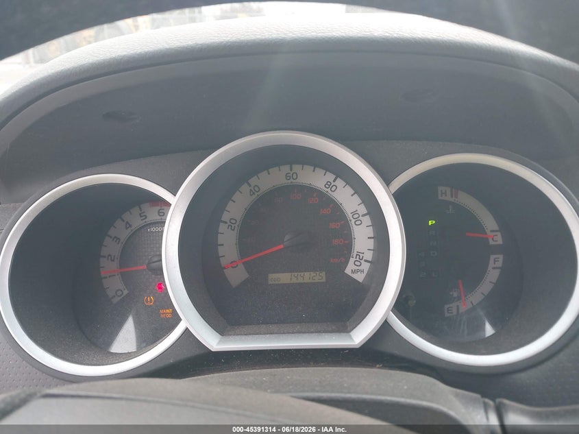 2012 Toyota Tacoma VIN 5TFLU4EN5CX029180 IAAI salvage auction — FRONT END, Clear (Massachusetts), sold $6,050 on 2026-07-14 (photo 7)