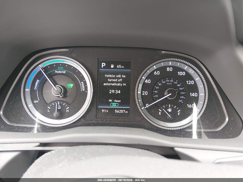 2021 Hyundai Sonata VIN KMHL24JJ1MA030920 IAAI salvage auction — NORMAL WEAR, SF97 (Maryland), sold $1,550 on 2026-07-21 (photo 7)