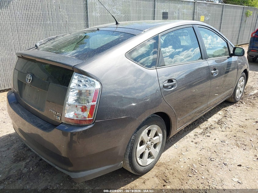 2008 Toyota Prius VIN JTDKB20U483356480 IAAI salvage auction — FRONT END, Junk Bill Of Sale Mv2459 (Wisconsin), sold $275 on 2026-07-29 (photo 4)