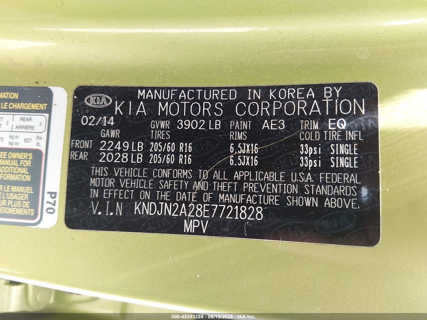 2014 Kia Soul VIN KNDJN2A28E7721828 IAAI salvage auction — NORMAL WEAR, Clear (South Carolina), sold $625 on 2026-07-14 (photo 9)