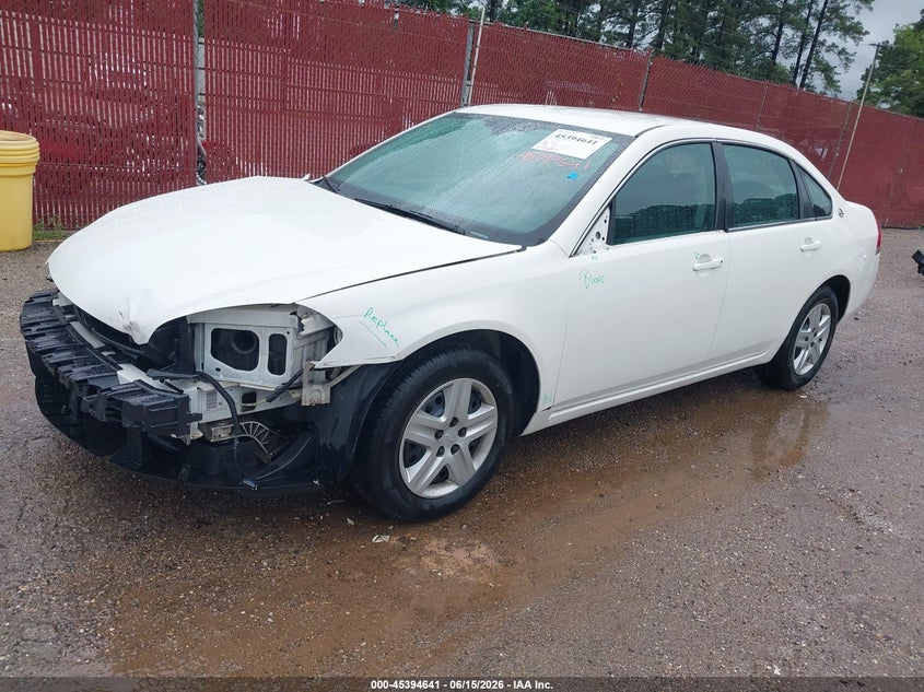 2008 Chevrolet Impala VIN 2G1WB58K689206912 IAAI salvage auction — FRONT END, Original (Texas), sold $1,300 on 2026-07-26 (photo 2)