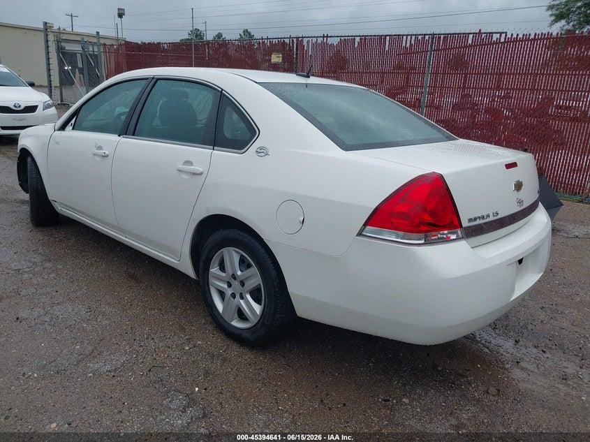 2008 Chevrolet Impala VIN 2G1WB58K689206912 IAAI salvage auction — FRONT END, Original (Texas), sold $1,300 on 2026-07-26 (photo 3)