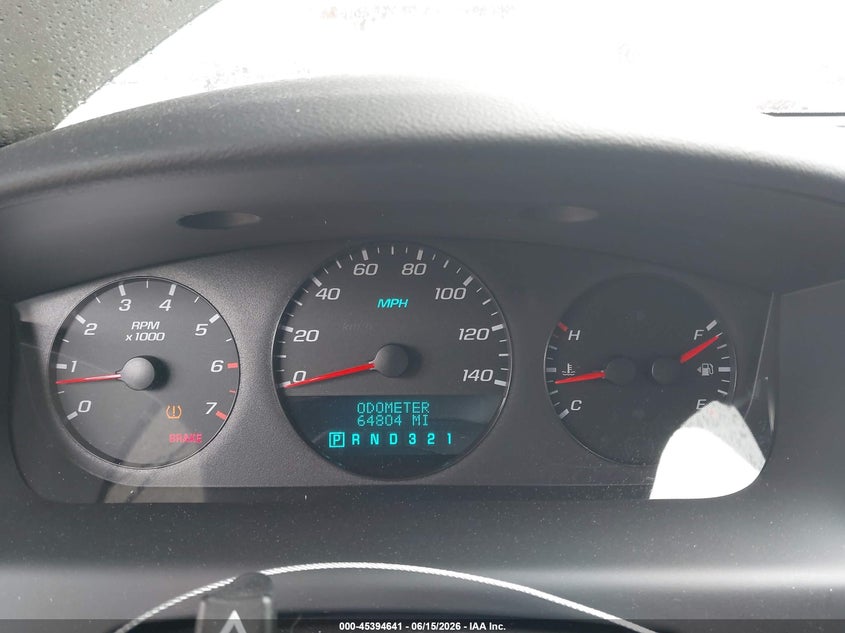 2008 Chevrolet Impala VIN 2G1WB58K689206912 IAAI salvage auction — FRONT END, Original (Texas), sold $1,300 on 2026-07-26 (photo 7)