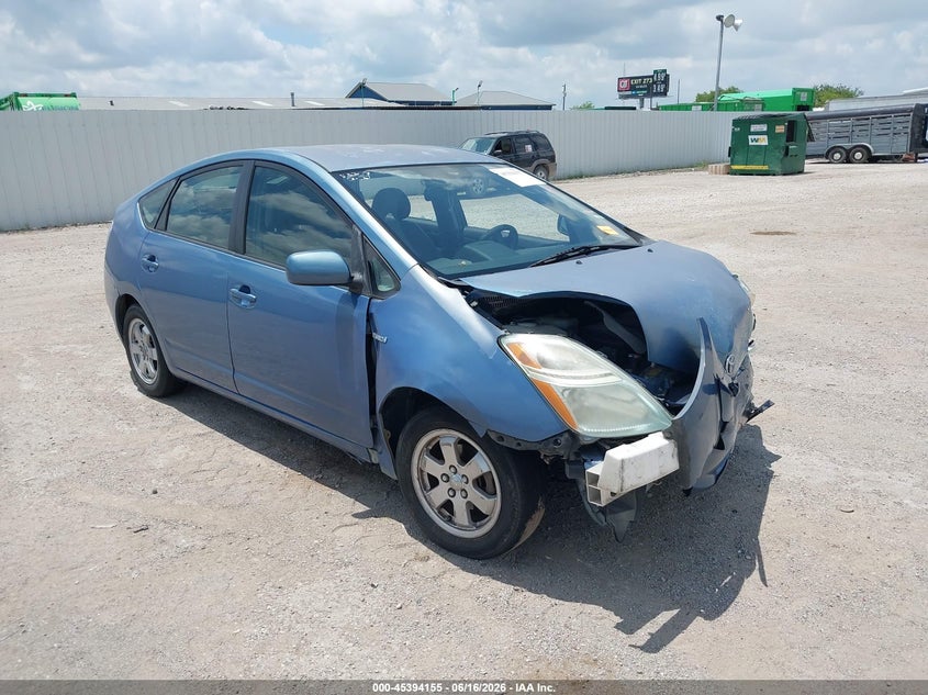 2007 Toyota Prius VIN JTDKB20U677564559 IAAI salvage auction — FRONT END, Salvage (Texas), sold $425 on 2026-07-15 (photo 1)