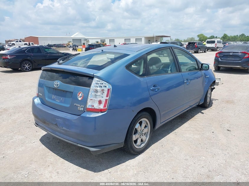 2007 Toyota Prius VIN JTDKB20U677564559 IAAI salvage auction — FRONT END, Salvage (Texas), sold $425 on 2026-07-15 (photo 4)