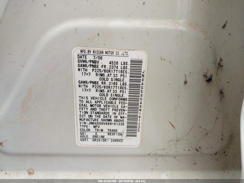 2009 Nissan Rogue VIN JN8AS58V49W161235 IAAI salvage auction — LEFT FRONT, Salvage (Mississippi), sold $250 on 2026-07-15 (photo 9)