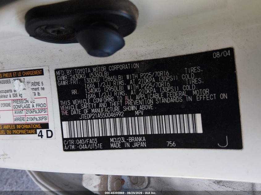 2005 Toyota Highlander VIN JTEDP21A550046992 IAAI salvage auction — NORMAL WEAR, Clear (Idaho), sold $475 on 2026-07-31 (photo 9)