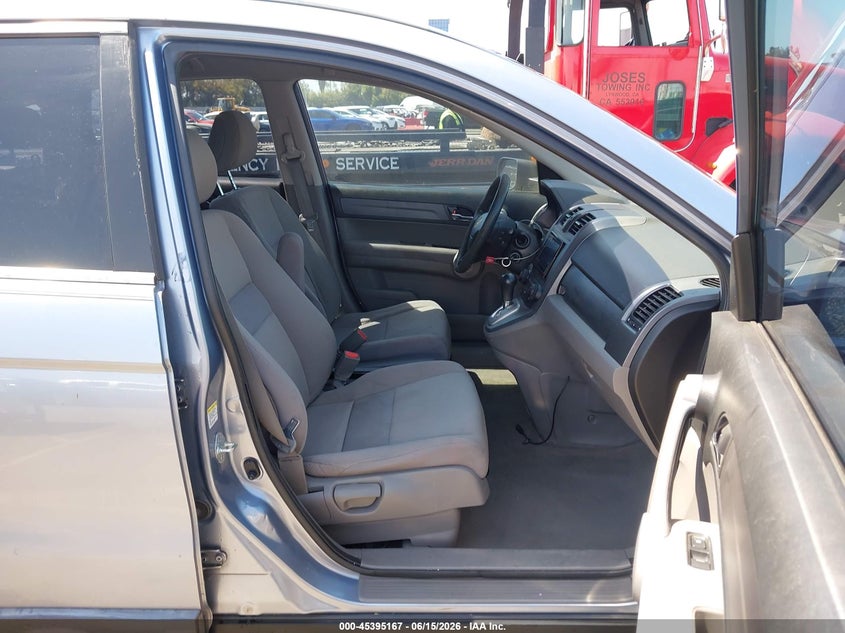 2007 Honda Cr-v VIN JHLRE38337C037385 IAAI salvage auction — NORMAL WEAR, Clear - Dealer Only (California), sold $1,700 on 2026-07-09 (photo 5)