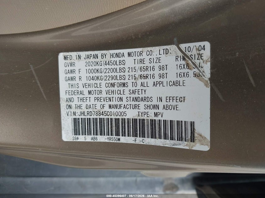 2005 Honda Cr-v VIN JHLRD78845C010005 IAAI salvage auction — NORMAL WEAR, Clear (New York), sold $425 on 2026-07-09 (photo 9)
