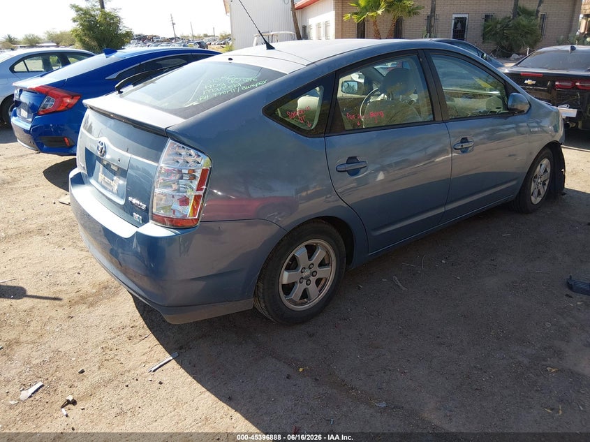 2007 Toyota Prius VIN JTDKB20U677683714 IAAI salvage auction — FRONT END, Salvage (Arizona), sold $300 on 2026-07-30 (photo 4)